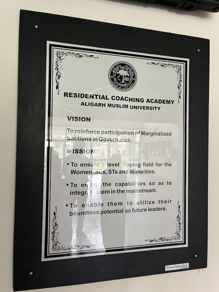 RCA lecture program